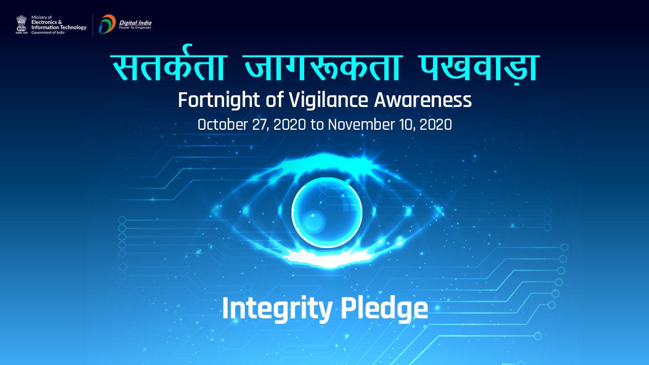 Integrity pledge